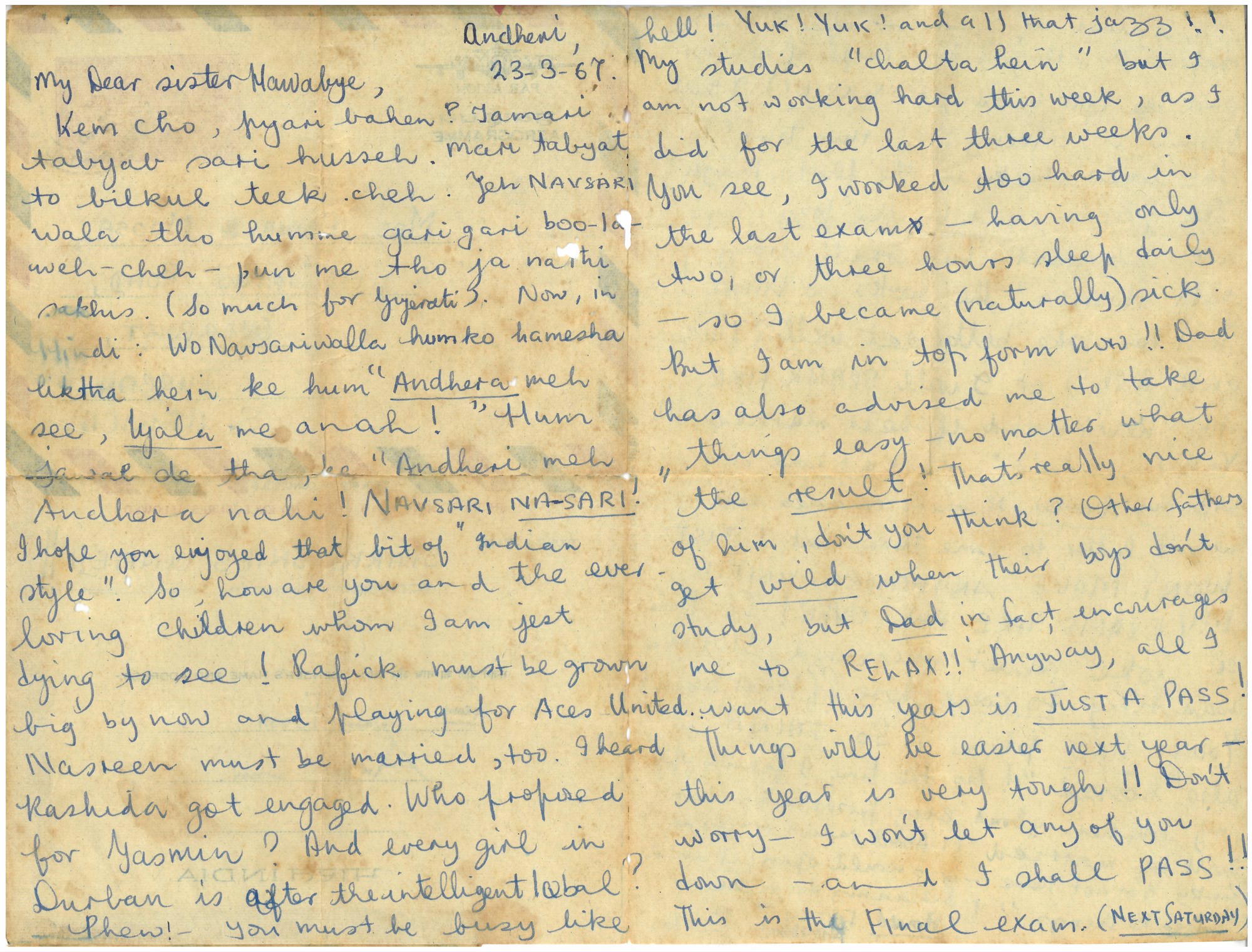 [Conversation Issue] On writing about religion, childhood and ...